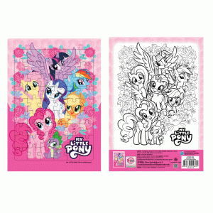 จิ๊กซอว์ MY LITTLE PONY 54 ชิ้น Blooms